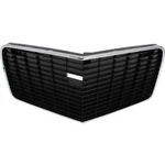 Oer 3967175B 70-71 Camaro Grille, Z/28, Black. Fixed Price $140.99.