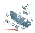 New Audi E-tron Gen Hybrid Charging Port Door 4KE853949B3DA. Fixed Price $101.86.