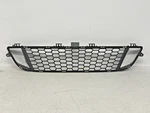 2014-2020 Bmw 2-SERIES Sport Front Bumper Lower Center Grill Vent Oem LOT2714. Fixed Price $58.00.