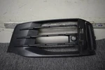 2016 Audi Q7 Front Bumper Lower Grille Factory Oem. Fixed Price $116.19.