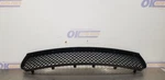 16 Dodge Challenger Srt Hellcat Lower Center Grille Assembly 68214869AA. Fixed Price $72.68.
