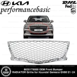 86351T6000 Oem Front Bumper Radiator Grille For Hyundai Genesis GV80 21-24. Fixed Price $443.00.
