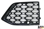 Audi RSQ8 Front Left Lower Bumper Grille Trim Insert 2019 - 2024 Oem. Fixed Price $180.49.