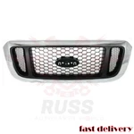 New Grille Chrome Shell With Silver Insert Fits 2004-2005 Ford Ranger FO1200453. Fixed Price $98.22.