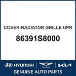2020-2022 Hyundai Palisade Cover-radiator Grille Upper Oem New 86391S8000. Fixed Price $396.45.