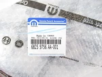 Genuine Oem Mopar Dodge 68259756AA Front Lower Grille 2015-2023 Challenger. Fixed Price $76.88.