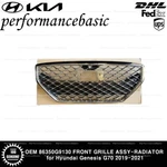 Oem 86350G9130 Front Grille Assy-radiator For Hyundai Genesis G70 2019-2021. Fixed Price $310.00.