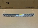 New Oem 865122B000 2007-2009 Hyundai Santa Fe Front Bumper Lower Grille. Fixed Price $69.80.