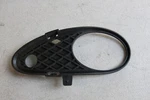Mercedes-benz Front Bumper Left Cover Grill C230 C320 2001-2005 (2038850523). Fixed Price $20.00.