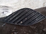 Driver Left Lower Grille 8148233090 Fits 18-20 Camry 2774309. Fixed Price $64.00.