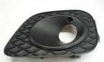 2020-2023 Mercedes Benz GLB250 Front Bumper Right Grille Cover A2478856201 Oe A1. Fixed Price $29.98.