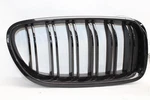 Grille Bmw 528I 535I 550I Active 2011 2012 2013 Right 1365215. Fixed Price $69.99.