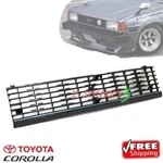 New Corolla Jdm KE70 TE72 AE70 79-85 Front Grille Mask Gl Model. Fixed Price $71.99.