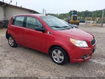 2011 Chevrolet Aveo Upper Grille Red Used Oem 3287913 55K Miles. Fixed Price $113.95.
