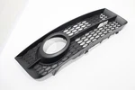 Audi S8 D3 Os Right Lower Bumper Fog Light Grill New Genuine 4E0807682AK. Fixed Price $261.11.