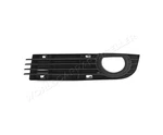 Front Bumper Grille Left Fits Audi A8 D3 4E 2005-2008. Fixed Price $36.99.