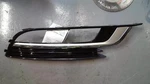 Volkswagen Cc Right Front Foglight Grille 35D853666. Fixed Price $75.00.