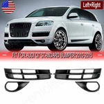Front Bumper Lower Fog Light Grille Covers Bezel Fit For 10-15 Audi Q7 Standard. Fixed Price $42.00.