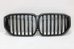 2019-2025 Bmw X5 G05 Front Bumper Upper Kidney Grille 5A67CC6 Oem. Fixed Price $250.00.