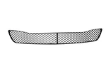 Bentley Continental Flying Spur Front Bumper Center Grille 2006-2012 3W5807667E. Fixed Price $322.39.