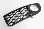 Audi A6 C5 Allroad Ns Left Lower Fog Light Grill New Genuine 4Z7807681. Fixed Price $40.79.