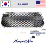 Grille Front Bumper Lower 86530K0AA0 Genuine Kia Soul Lx S. Model 2023-2025. Fixed Price $248.62.