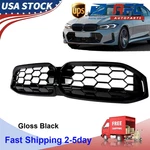 For Bmw G20 320I 330I M340I 2023-2025 Gloss Black Front Kidney Grille New. Fixed Price $63.50.