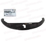 Genuine Radiator Grille Upper Cover Fits 2021-2023 Kia Sorento 86391P2000. Fixed Price $110.18.