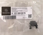 Grille Cover Mercedes Benz Cla/s/a/b/sl/amg (13-20) A2318840074. Fixed Price $47.00.