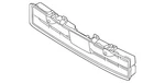 Genuine Nissan Lower Grille 62254-6JL1E. Fixed Price $232.37.