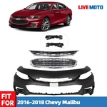 For 2016-2018 Chevrolet Chevy Malibu Front Bumper Cover Kit Grille Set. Fixed Price $169.99.