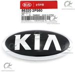 Genuine Kia Front Grille Emblem 86320-2P560 For Sorento 2014-2015. Fixed Price $197.99.