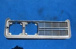 1969 Buick Wildcat Right Front Grill Original Gm # 1385194 Very Nice Used. Fixed Price $150.00.