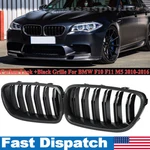 For Bmw F10 F11 M5 2010-16 Carbon Look& Black Front Bumper Kidney Grille. Fixed Price $42.59.