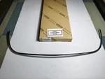Toyota 52711-24040 Lexus 02-05 SC430 Front Bumper Grille Cover Surround Molding. Fixed Price $69.00.