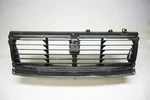 2021-2024 Audi Q5 2.0T Radiator Louvre 80A 121 223. Fixed Price $299.99.