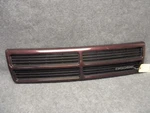 1991-1995 Dodge Caravan Grille Part No. 4576735 W/ Emblem Purple Oem 31584. Fixed Price $54.99.