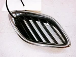 03-07 Saab 9-3 Driver Left Upper Grille Trim Assembly Oem Used 12787226. Fixed Price $47.05.