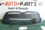 2019 2020 Toyota Corolla Front Lower Bumper Grille Oem UC57644. Fixed Price $120.00.