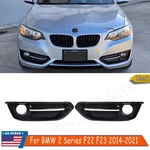 Pair Left And Right Side Fog Light Grille Molding Fit Bmw F23 F22 228I 2014-2021. Fixed Price $66.50.