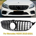 Front Grille For Mercedes Benz W205 2019 2020 2021 C43AMG C300 C350 C200. Fixed Price $54.99.