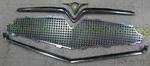 Used Oem Amc Chrome Grille 3146000 3415993 3145602 1956-1957 Hudson Hornet (sr). Fixed Price $2549.96.
