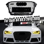 Honeycomb Sport Mesh RS4 Style Hex Grille Black For 13-15 Audi A4/S4 B8 8T. Fixed Price $129.00.