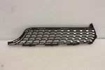 Mercedes Cla Front Grill Top Right Piece 2013-2016 A1178880860. Fixed Price $39.53.