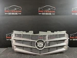 08-12 Cadillac Cts (base) Upper Grille. Fixed Price $175.00.