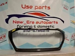 2018 Audi RSQ8 Front Grille Molding Oem 2019 2020. Fixed Price $599.00.