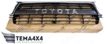 Genuine Oem Front Radiator Grille For Toyota Land Cruiser 80 53111-60100. Fixed Price $264.00.
