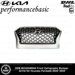 Oem 86350S8BA0 Front Calligraphy Bumper Grille For Hyundai Palisade 2020-2022. Fixed Price $475.50.