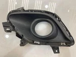 14 - 17 Mazda 6 Fog Lamp Bezel Surround Grille Lh Driver Side Oem GHR450C21A. Fixed Price $33.99.