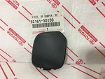 *new Lexus GS350 GS450H GS200T Rear Bumper Tow Hook Cover Fits Diffuser. Fixed Price $39.99.